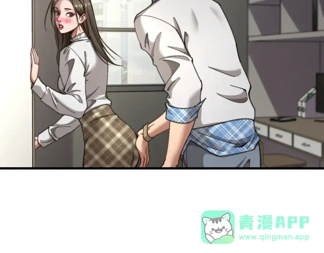 财富自由后，她们献上了忠诚 第105话 黎晓爸妈来啦！ 第56页