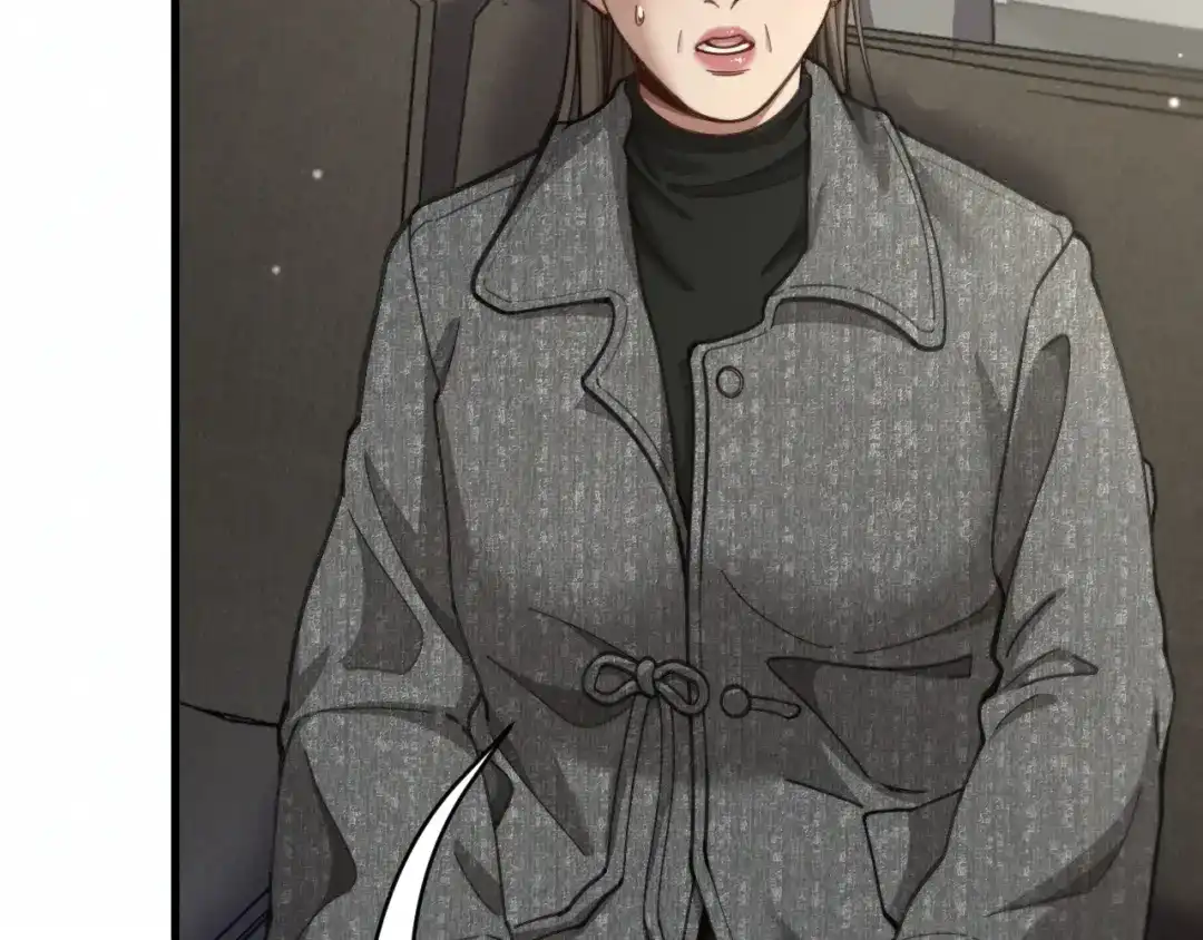 财富自由后，她们献上了忠诚 第105话 黎晓爸妈来啦！ 第78页