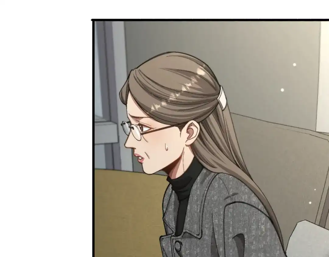 财富自由后，她们献上了忠诚 第105话 黎晓爸妈来啦！ 第88页