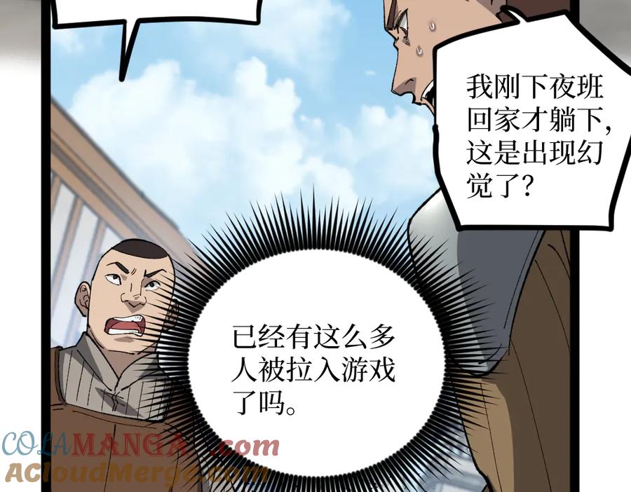 第185页