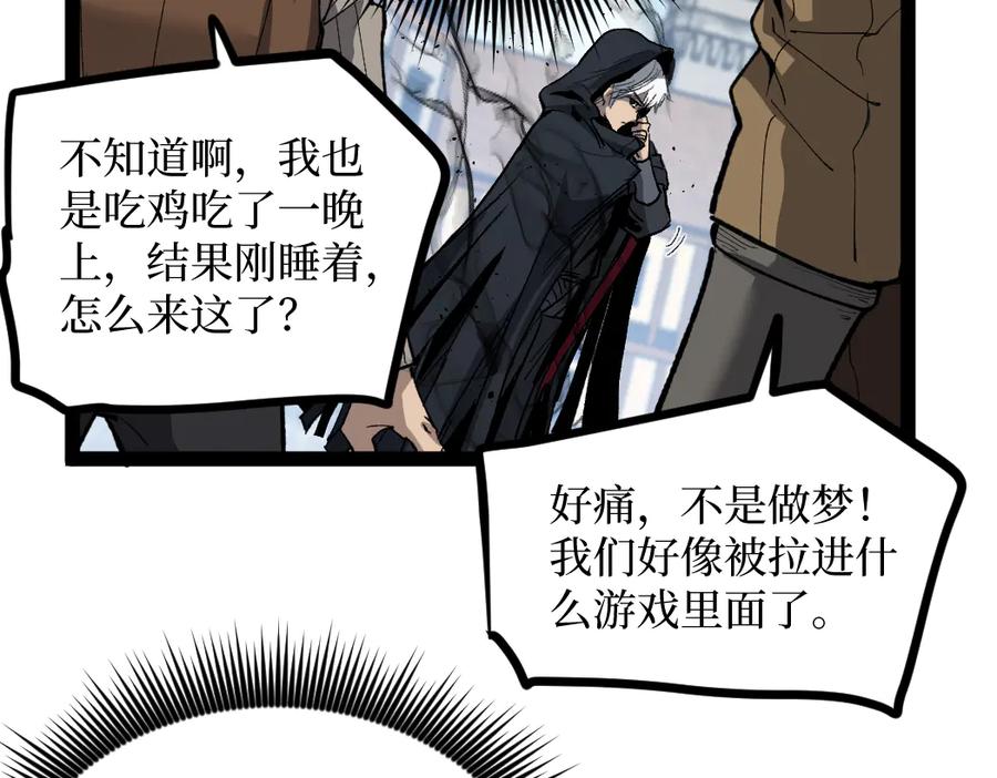 第186页