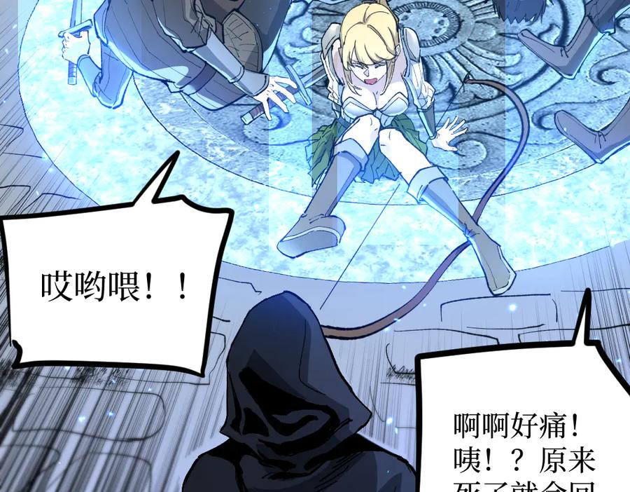 第190页