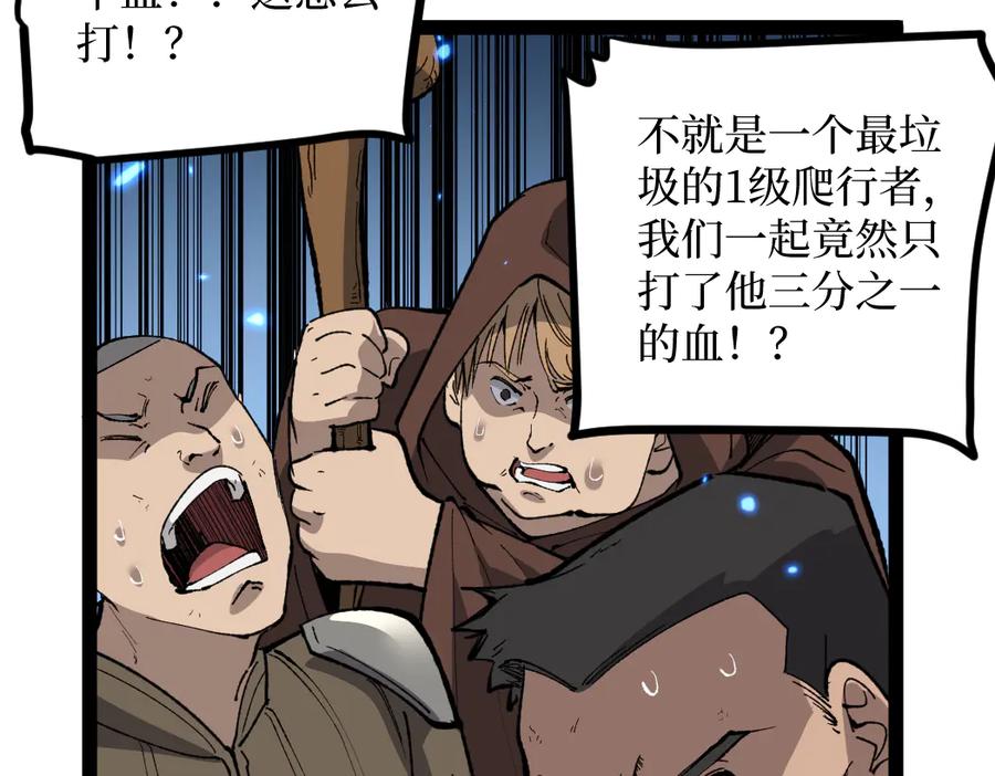 第192页