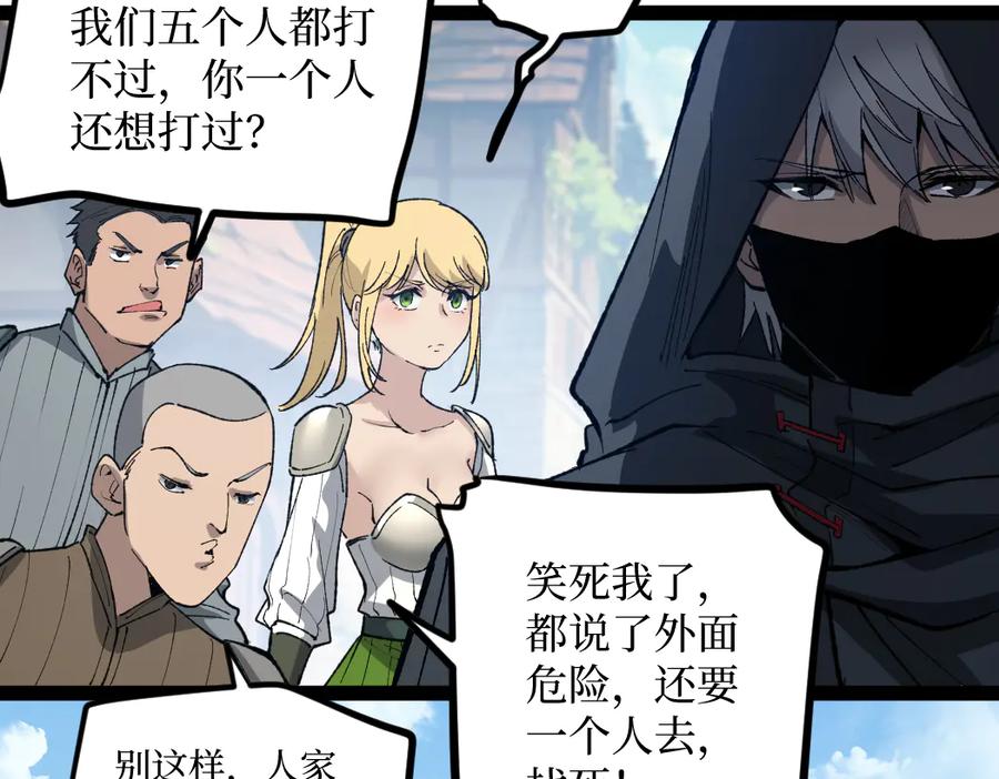第199页