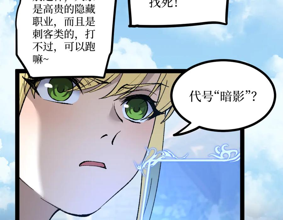 第200页