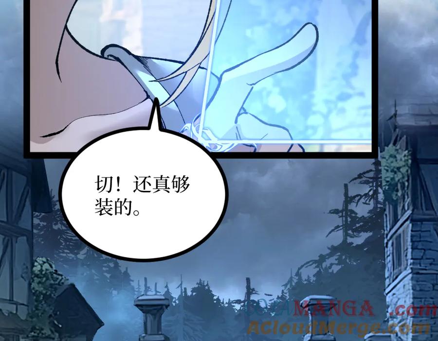 第201页