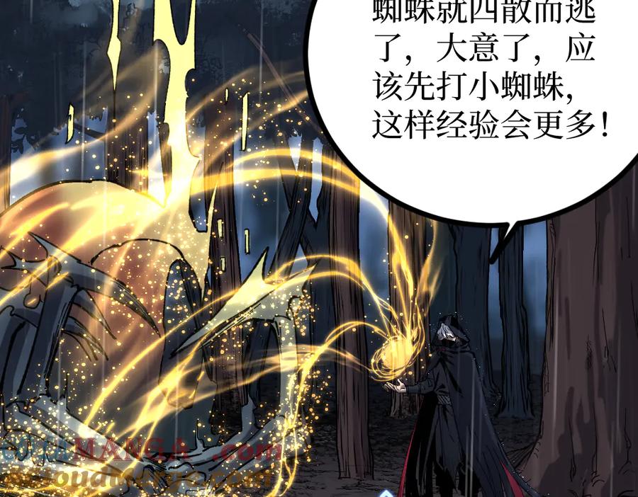 第185页