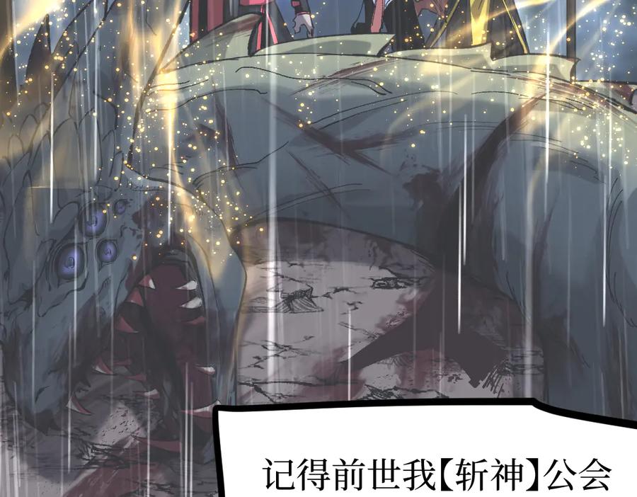 第190页