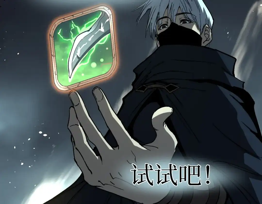 第94页