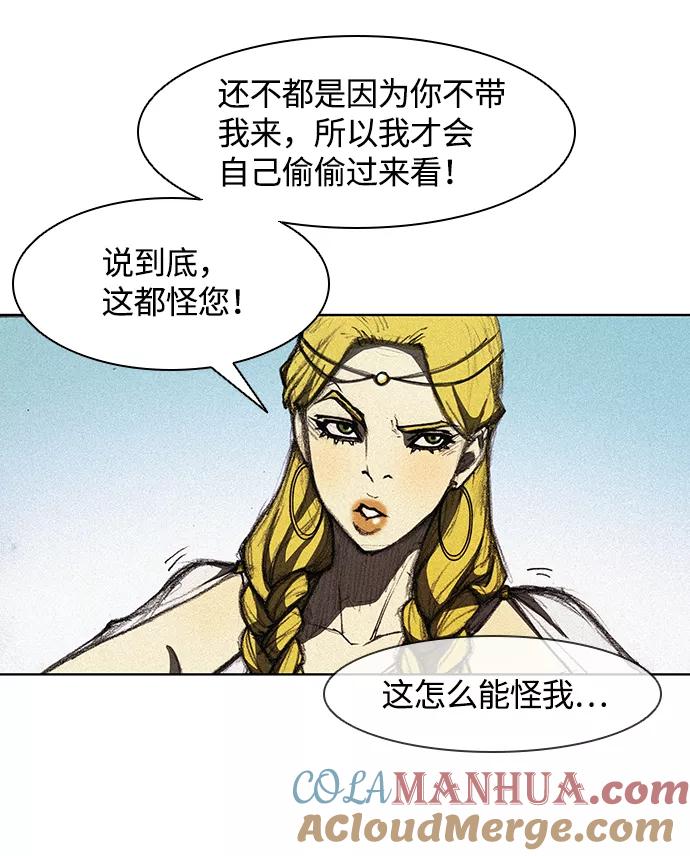 第67页