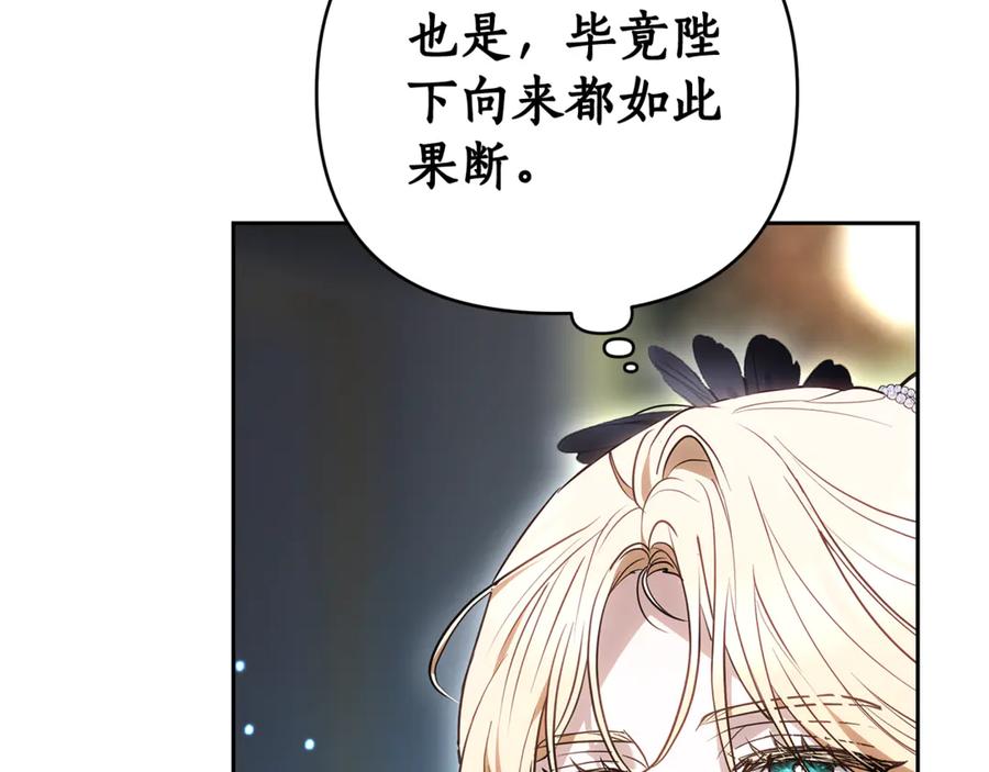 第208页