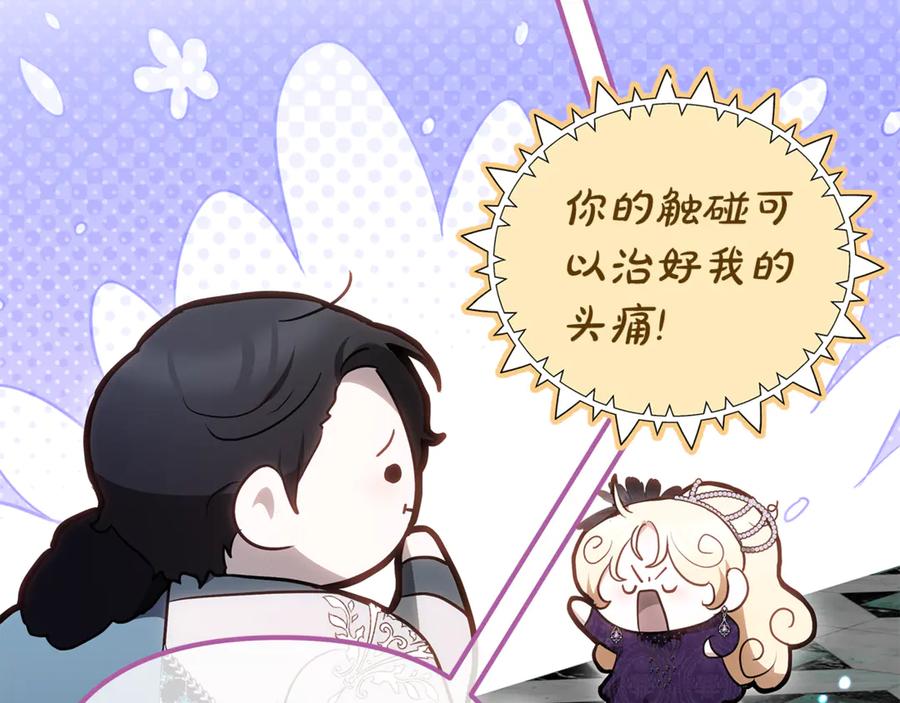 第212页