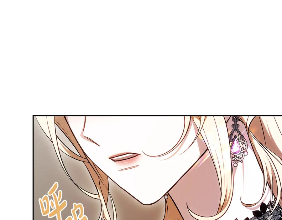 第215页
