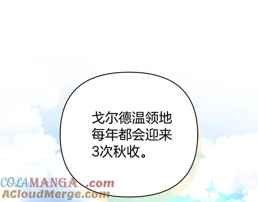 第217页