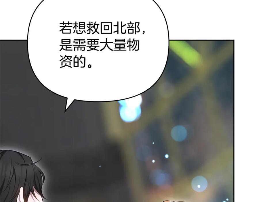 第226页