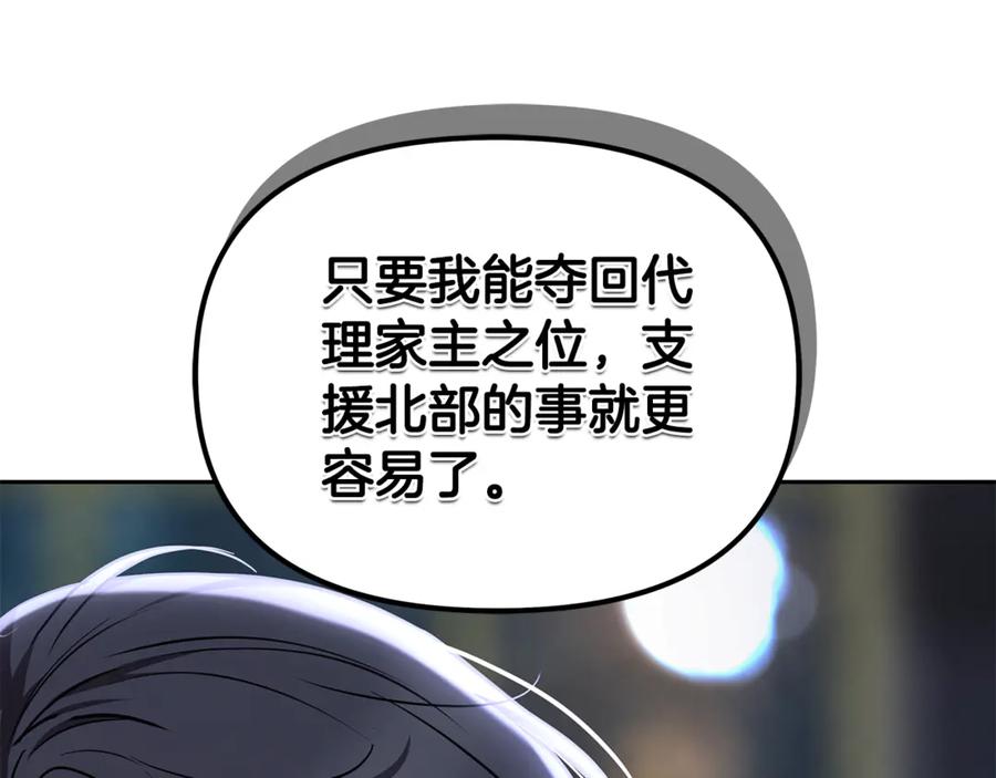 第230页