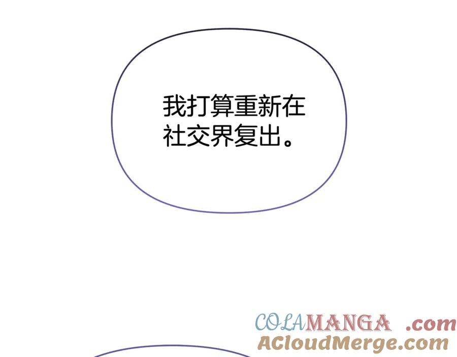 第233页
