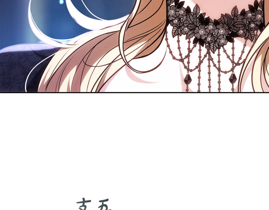 第236页