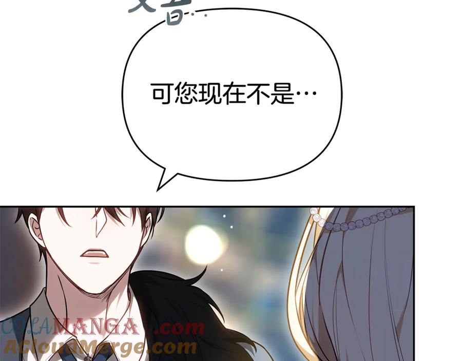 第237页