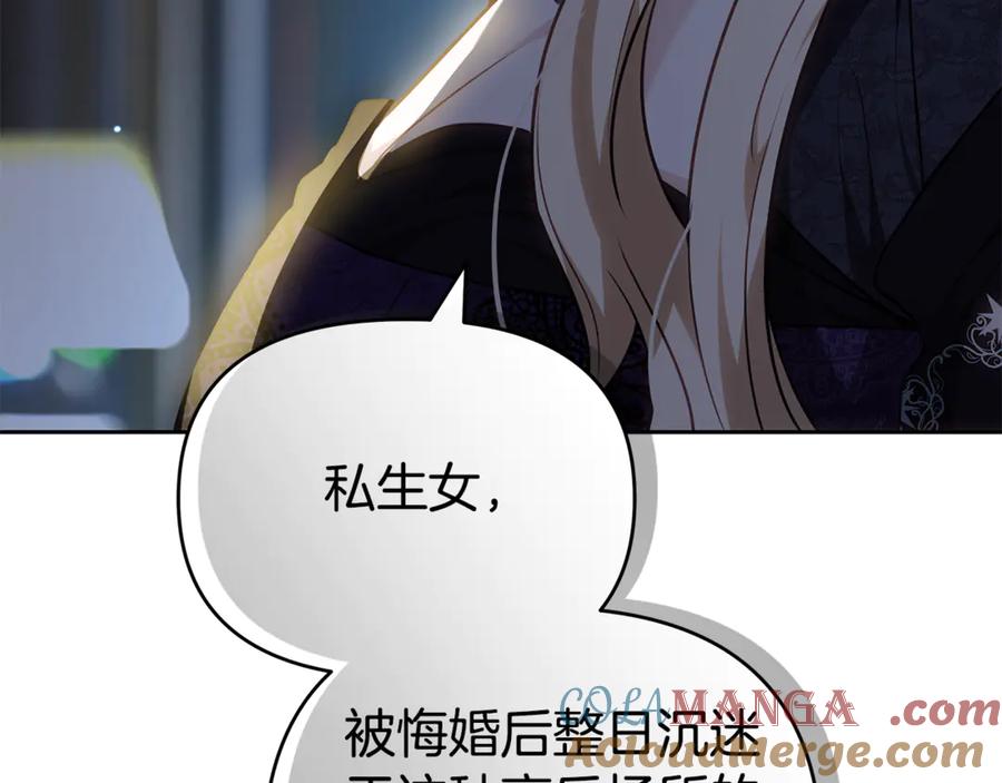 第241页