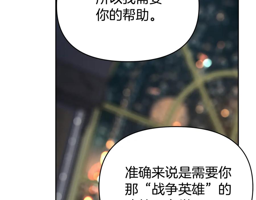 第243页