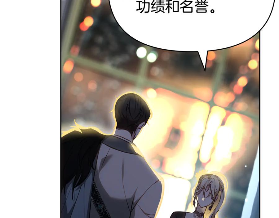 第244页