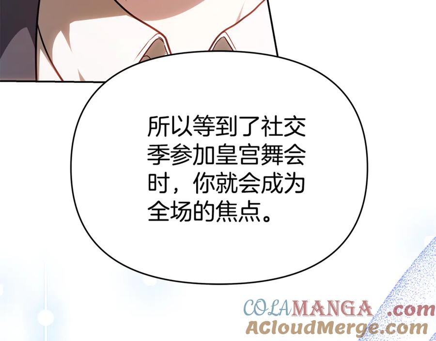 第249页