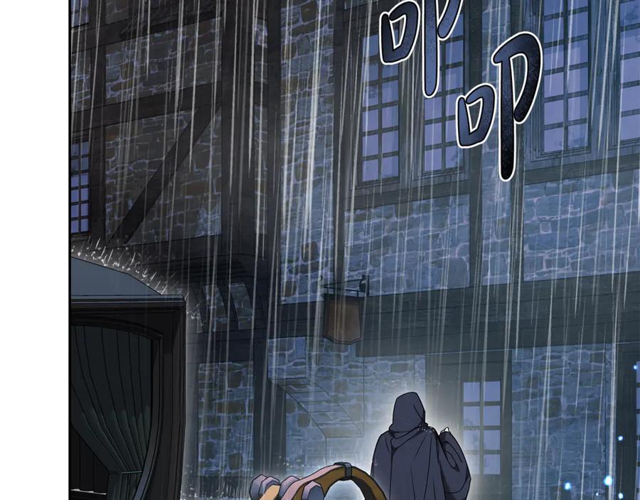 第258页