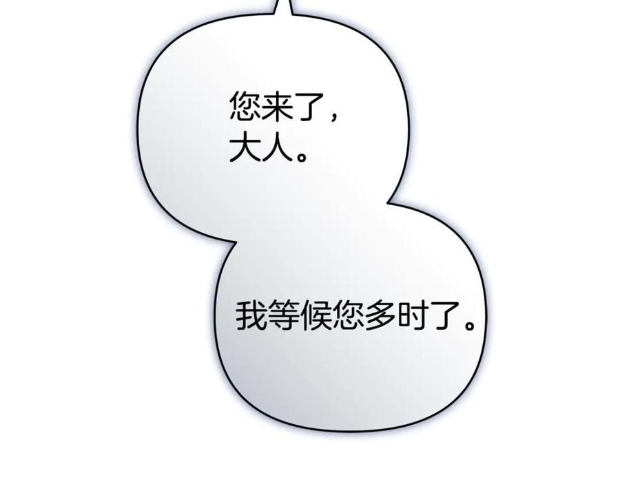 第263页