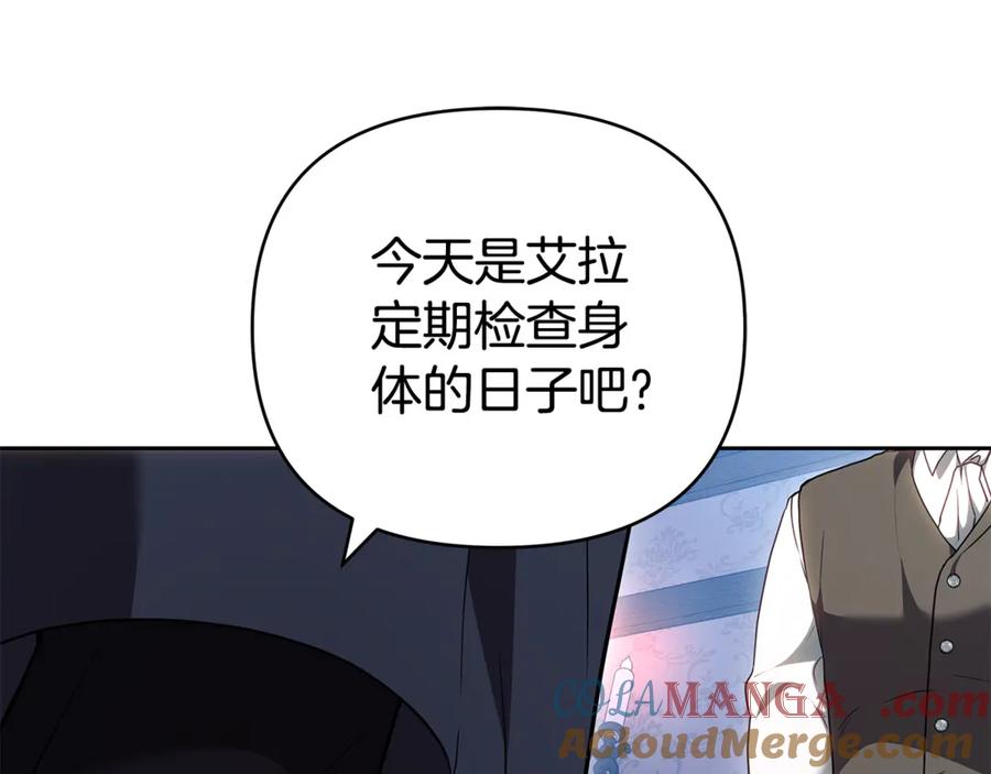 第265页