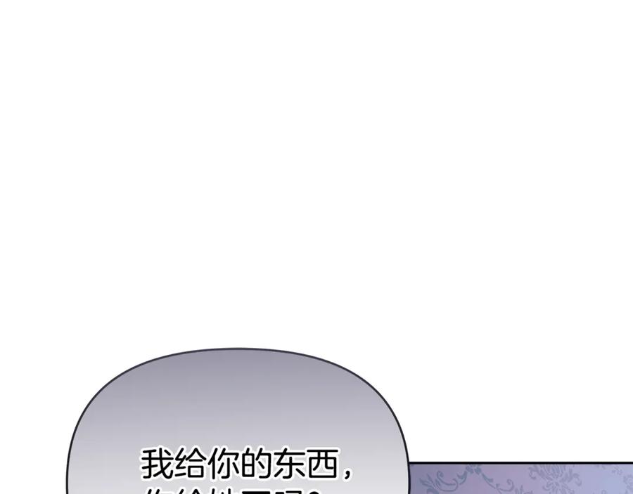 第268页