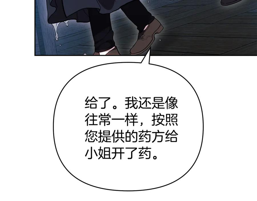 第271页