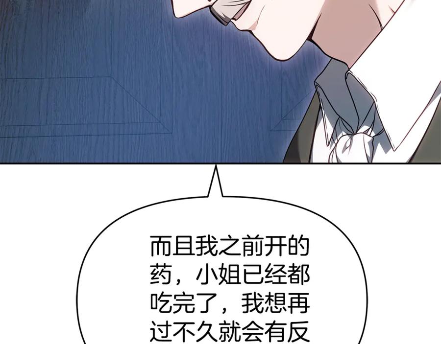 第275页