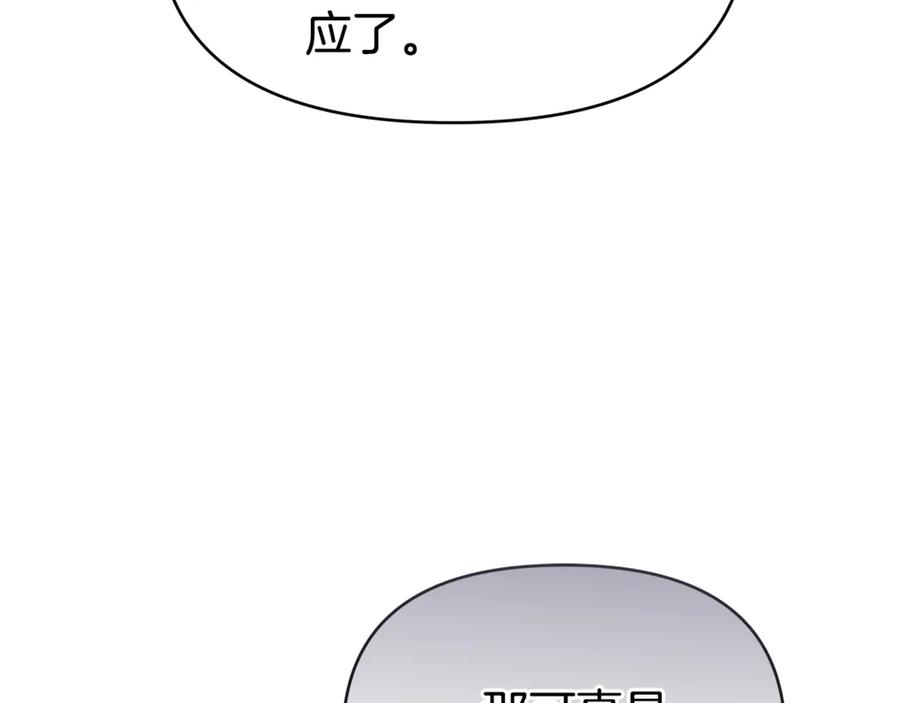 第276页