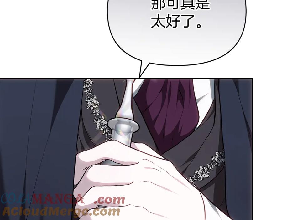 第277页