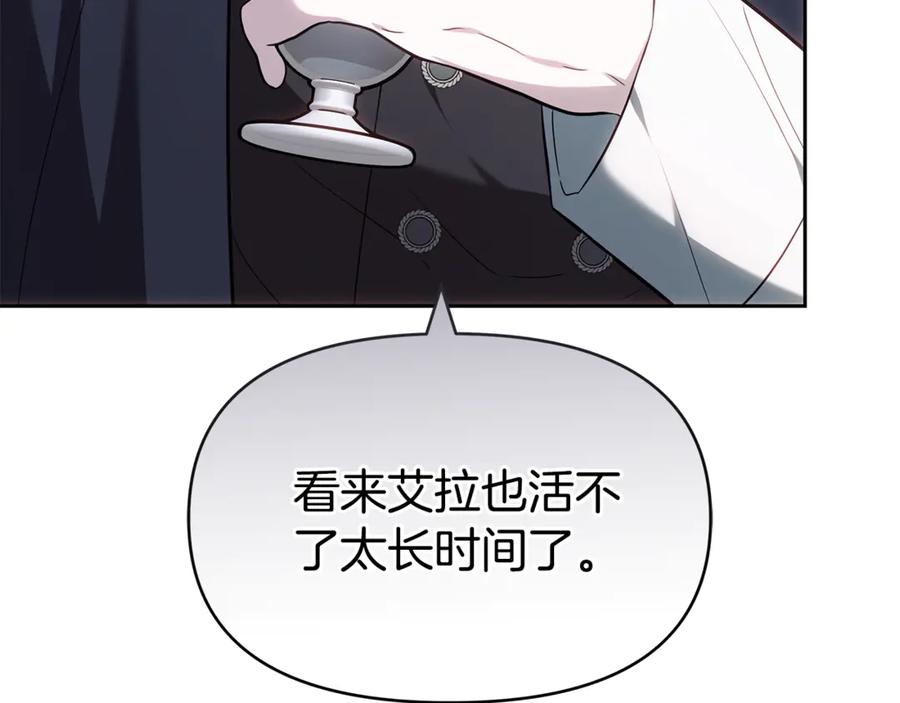 第278页
