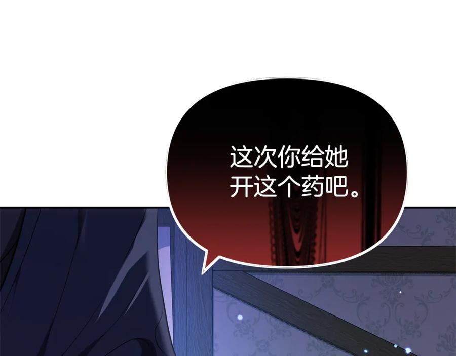 第280页