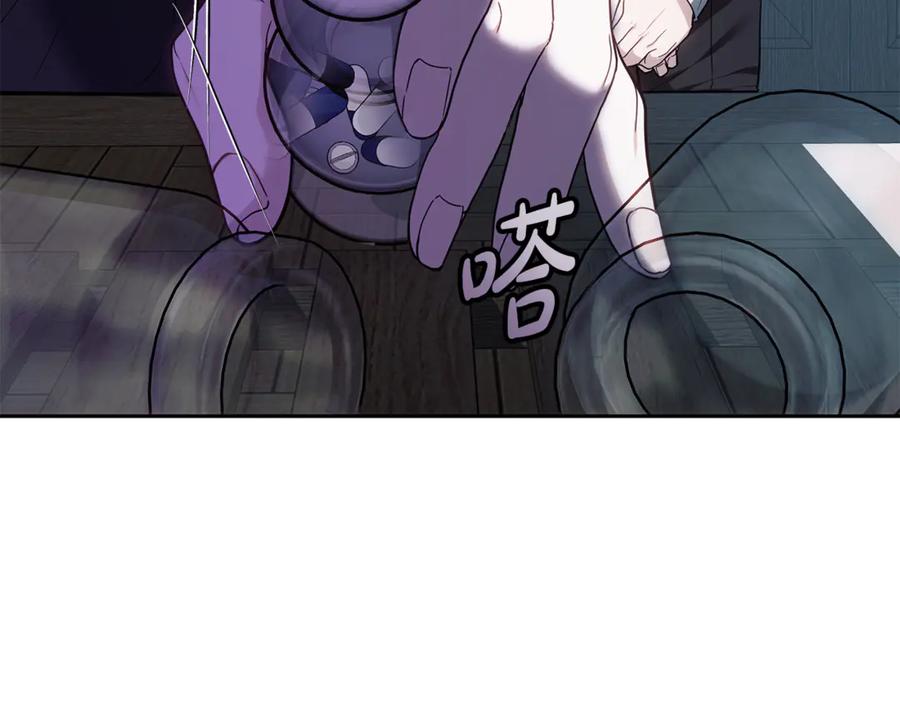 第282页
