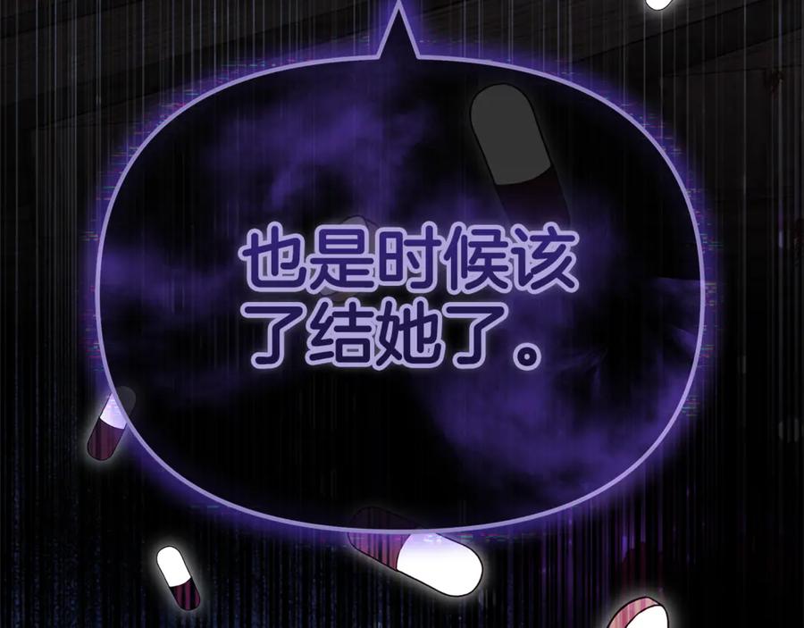 第287页