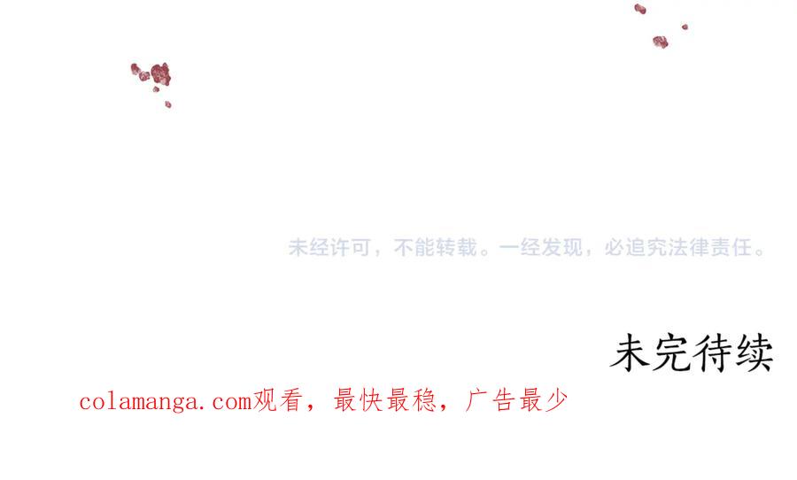 第291页