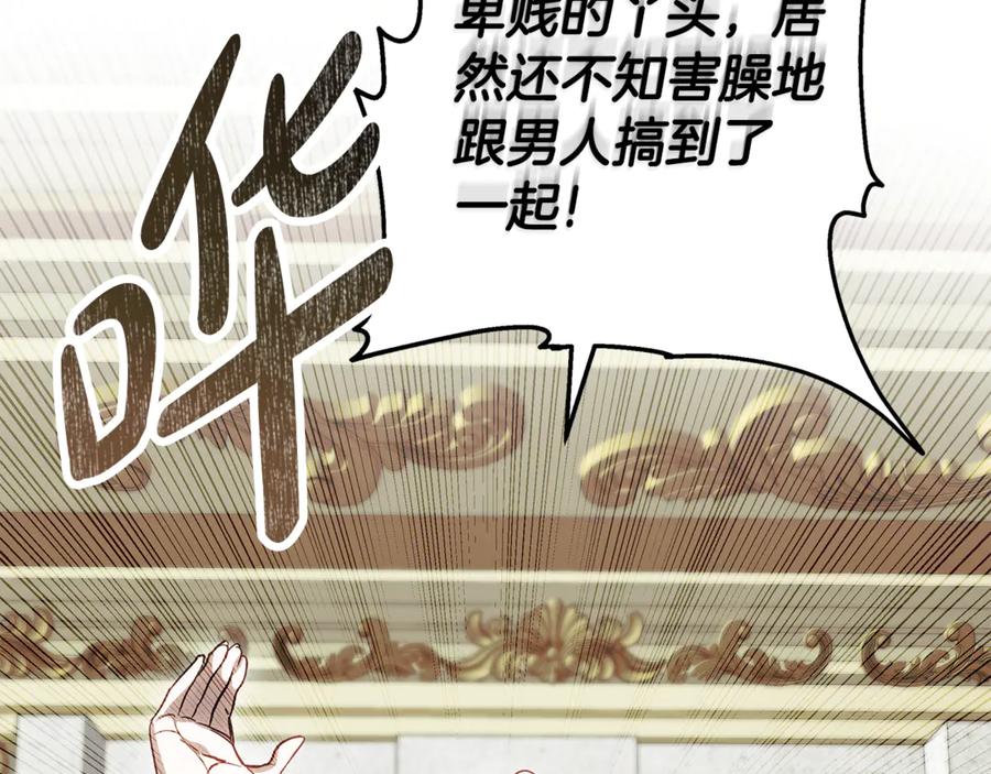 第203页