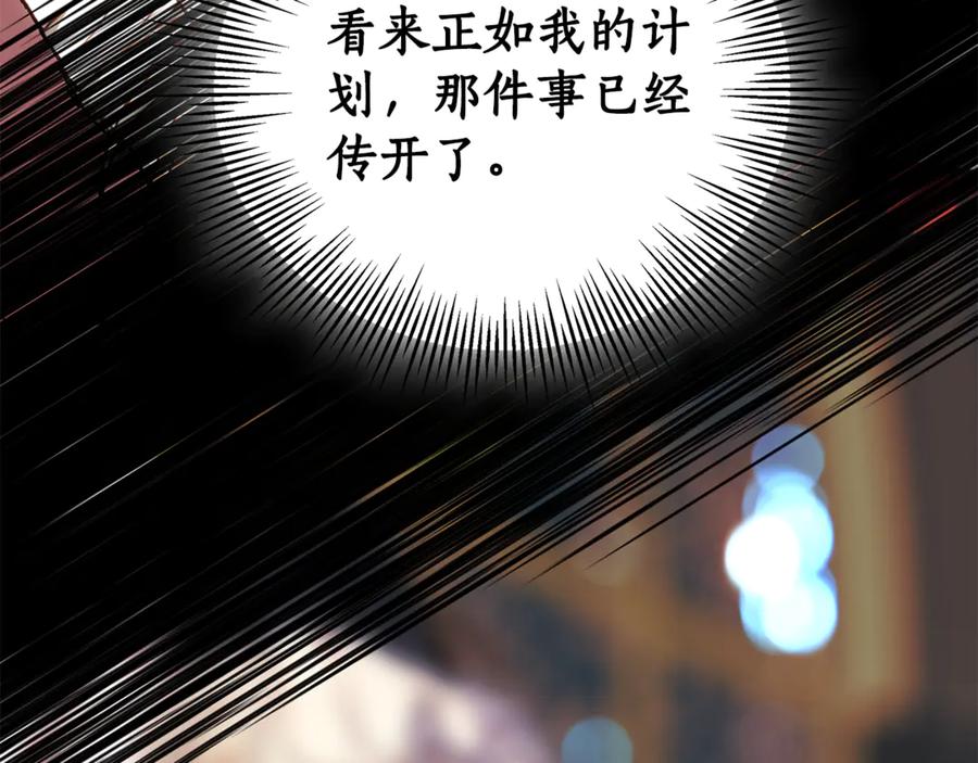 第212页