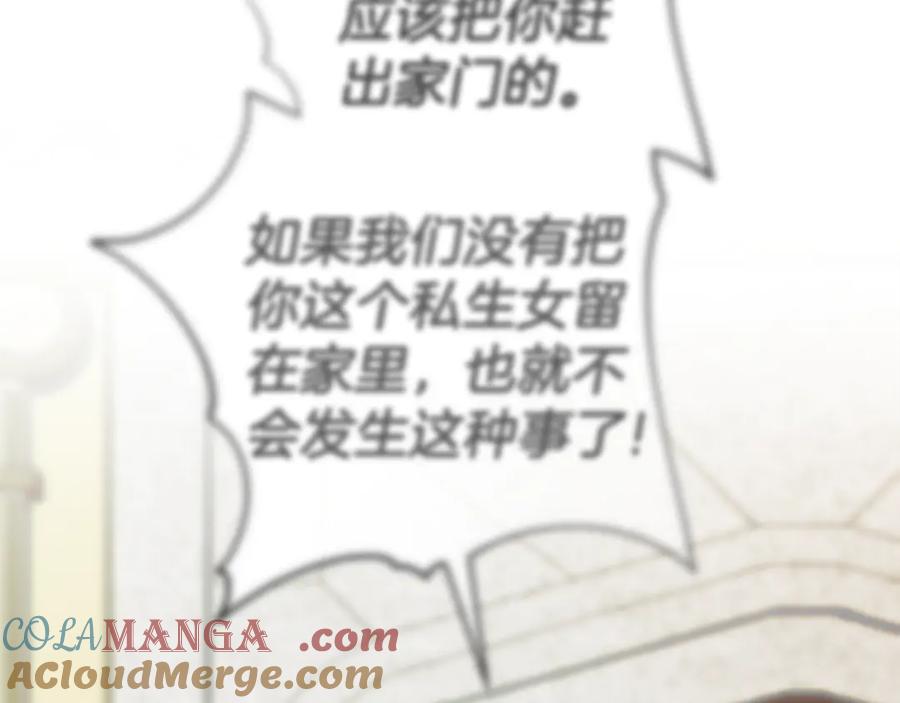 第217页