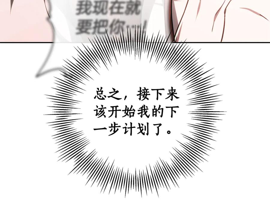 第220页