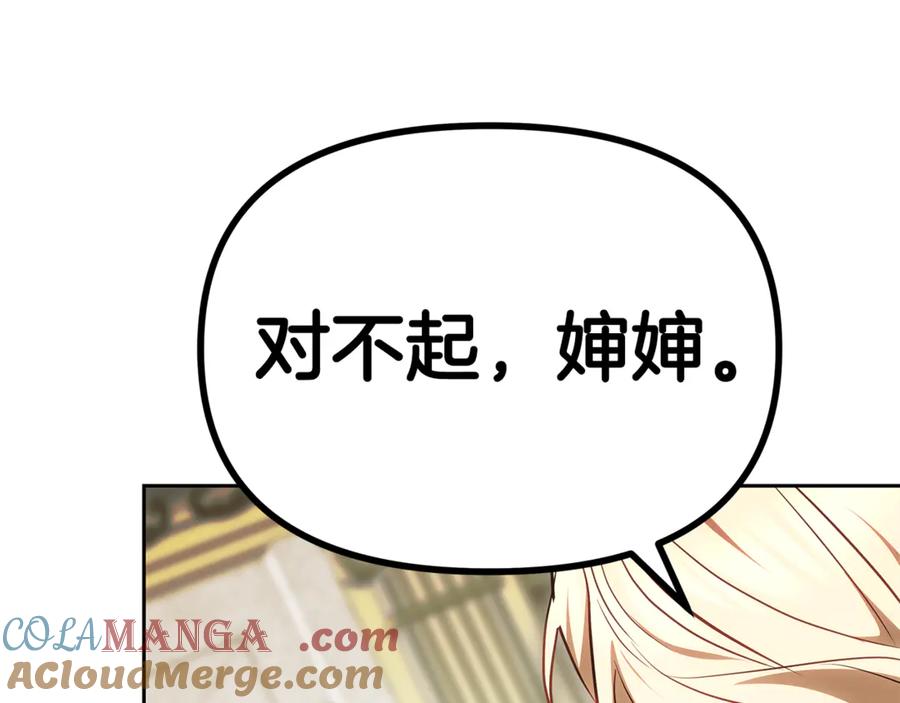 第221页
