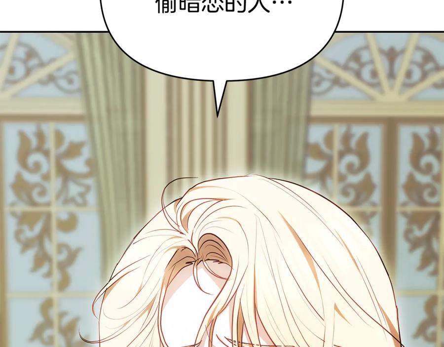 第226页