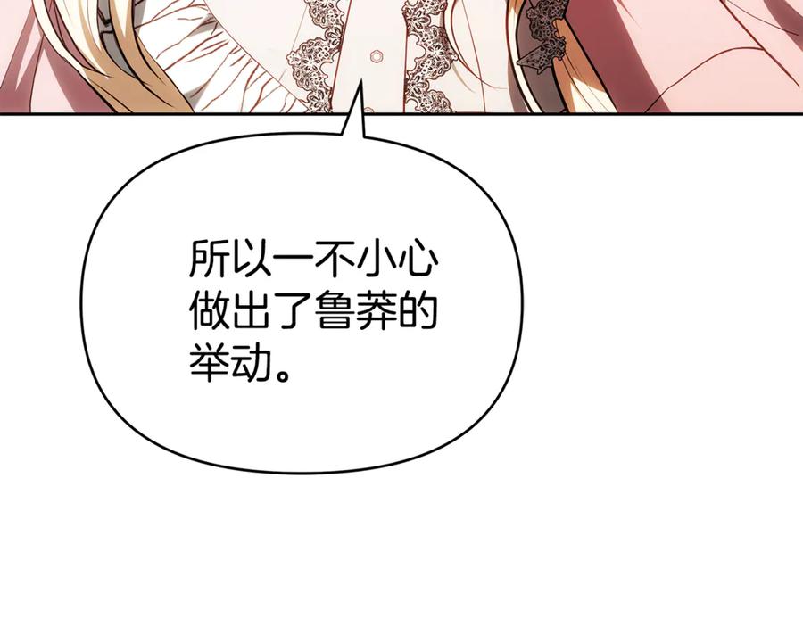 第228页