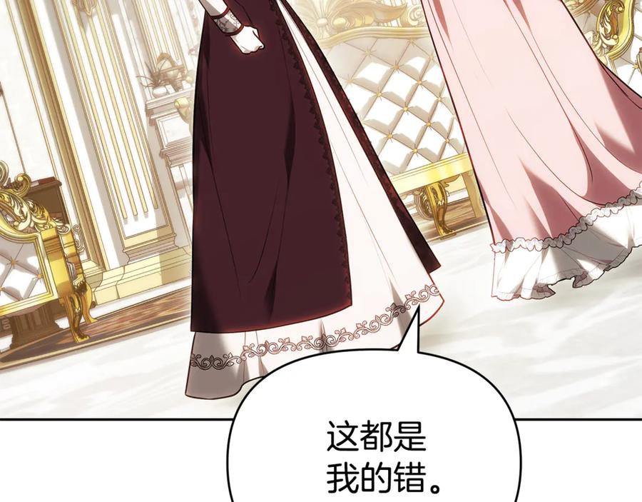 第231页