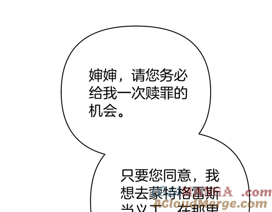 第233页