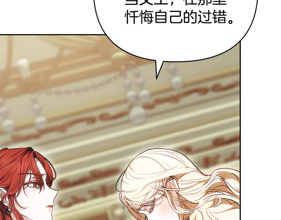 第234页